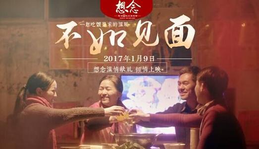 买个假的日本语N1认定书N1