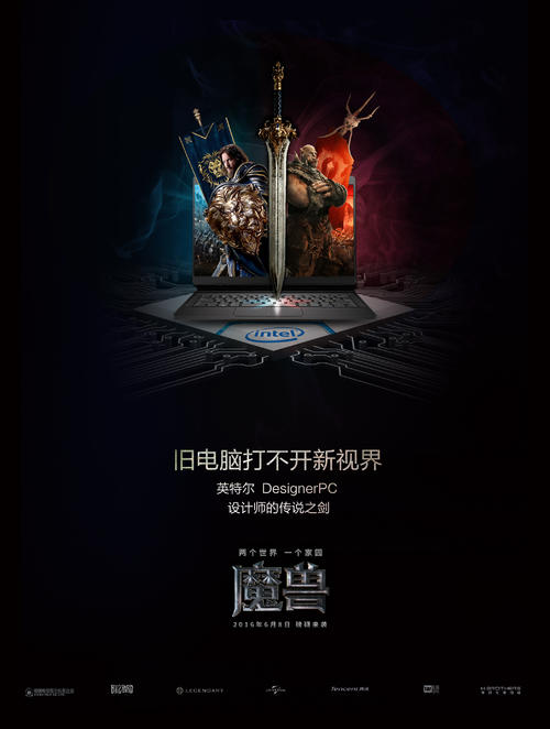 买个假的拳香港驾照