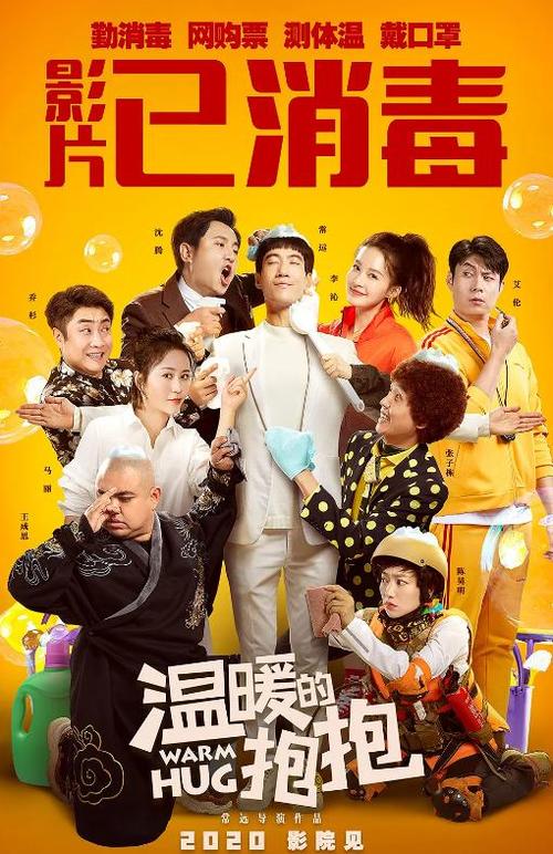 洛林斯学院学历认证