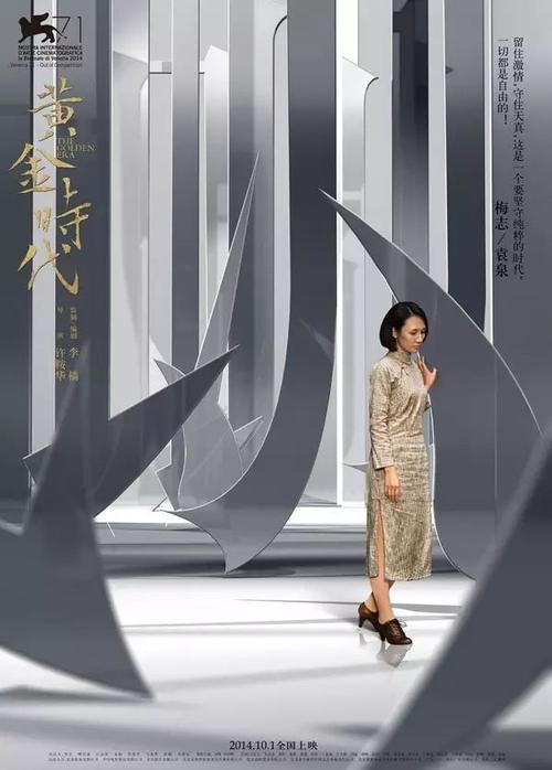伦敦大学伦敦商学院文凭购买
